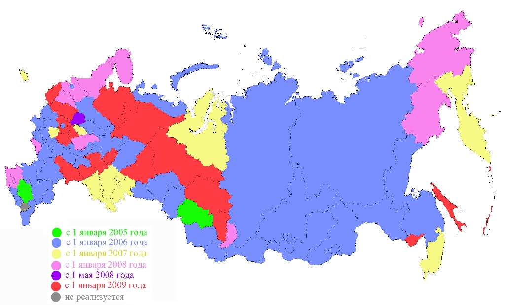 Карта россии 2008