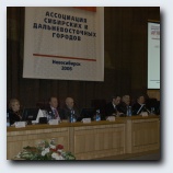 [Кликните по изображению для увеличения]