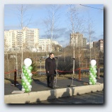 [Кликните по изображению для увеличения]