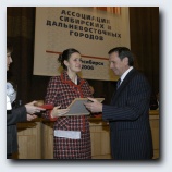 [Кликните по изображению для увеличения]