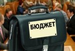 Журнал «Бюджет». Названы победители XII Всероссийского конкурса «Лучшее муниципальное образование в сфере управления общественными финансами» 