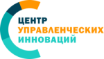 Журнал «Бюджет». Объявлены победители II Всероссийского конкурса управленческих инноваций
