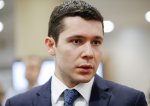 Калининградская область. Губернатор Антон Алиханов высказался за развитие и поддержку малых городов в регионе