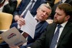 ОКМО. Столицы регионов предложат поправки в федеральные законы