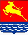 Магадан