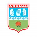 Абакан