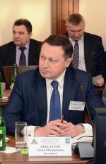 Совет АСДГ. Вице-президент Ассоциации Эдхам Акбулатов: Ассоциация – хорошо зарекомендовавший себя инструмент для обмена опытом, выработки согласованных решений