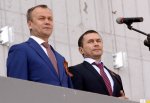 Иркутская область. Депутаты не вернули прямые выборы мэра Иркутска «из-за войны в Сирии»