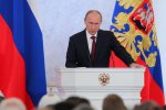 Президент РФ. Владимир Путин призвал уточнить принципы организации местного самоуправления