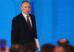 Президент РФ.  «Развитие городов должно стать  движущей силой для развития  всей страны», — заявил Владимир Путин