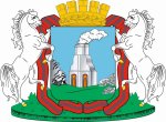 Барнаул. Депутаты городской Думы обновили официальные символы города