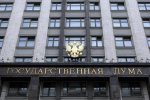 Газета.ru. С поправкой на двоевластие