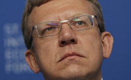 Правительство РФ. Вице-премьер Алексей Кудрин проведет презентацию Улан-Удэ на Гавайях