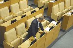 "Коммерсант". Госдума покончит с саботажем на местах