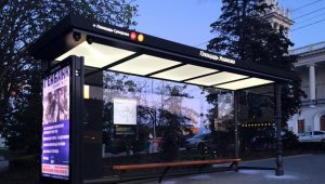 Нижний Новгород. Жители смогут планировать свои передвижения на общественном транспорте с помощью «Умных остановок»