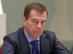 Президент РФ. Внесены изменения в законодательство, расширяющие представительство политических партий на муниципальном уровне власти