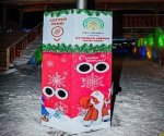 Улан-Удэ. У ледяных горок установили обогреватель для рук