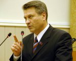 Совет АСДГ. Ректор Алтайского государственного университета Сергей Землюков: вузы Сибири и Ассоциация сибирских и дальневосточных городов – партнеры по эффективному диалогу в решении общих задач