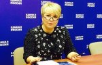 ИА "REGNUM". Вопросы объединения в городские округа будут решаться без жителей
