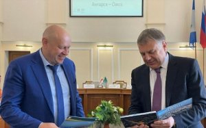 АСДГ. Омск с Ангарском будут сотрудничать в машиностроении, нефтехимии, производстве продуктов и туризме