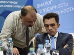 Газета.ru. Регионы деградируют под контролем