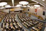 Государственная Дума РФ. В нижнюю палату парламента внесен законопроект об управлении городами-миллионниками