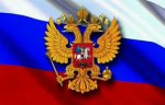 "Информационный портал Екатеринбурга". Реформа МСУ: развитию муниципалитетов будет способствовать баланс их полномочий и ресурсов