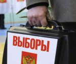 "Коммерсант". Отмена выборов мэров поделила регионы