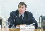 "Независимая газета". Минюст углубляет муниципальную реформу