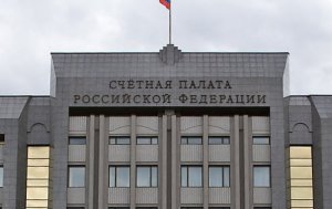 «Коммерсант». Счетная палата заявила об отсутствии у Минстроя подхода к модернизации ЖКХ