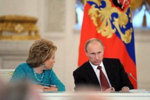 Президент РФ. Владимир Путин провел заседание Госсовета по вопросам ЖКХ