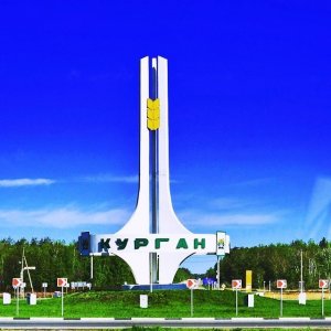 Курган. Вместо главы города и руководителя администрации появится единый руководитель муниципалитета