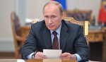 Президент РФ. Подписан закон, определяющий полномочия и ответственность региональных органов власти в сфере межнациональных отношений