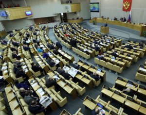 Slon.ru. Почему внесенный в Госдуму проект реформы муниципального самоуправления еще хуже, чем ожидалось