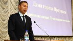 "Коммерсант". Муниципалитетам прописывают единоначалие