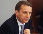 Государственная Дума. Сергей Нарышкин: трансфертами проблемы местного самоуправления не решить