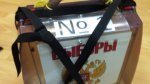 Омская область. В регионе отменили прямые выборы в органы местной власти