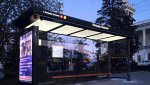 Нижний Новгород. Жители смогут планировать свои передвижения на общественном транспорте с помощью «Умных остановок»