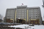 «Парламентская газета». Счетную палату РФ и Федеральное казначейство могут наделить правом контролировать расходы региональных и местных бюджетов