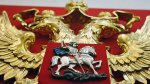 "Коммерсант". Главам городских парламентов требуется вмешательство президента