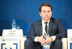 Минстрой РФ. Утвержден паспорт ведомственного проекта «Умный город»