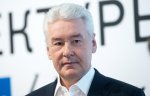 «ТАСС». Мэр Москвы предложил главам регионов дать больше реального управления муниципалитетам