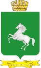 Томск