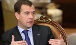 Правительство РФ. Органы МСУ получат возможность обучать сотрудников за счет бюджета