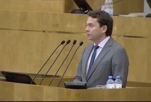Госдума РФ. ТСЖ и ЖСК обяжут уведомлять жилищные инспекции о начале деятельности
