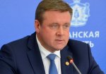 Рязанская область. Тормозящим фактором в решении проблем дольщиков названы банки