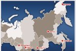 Ведомости. В регионах начали обсуждать отмену прямых выборов мэров