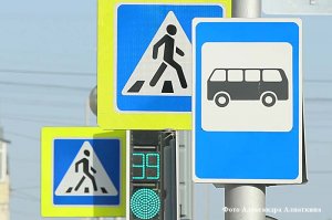 Курган. Дорожные перекрестки будут полностью перекрывать для прохода пешеходов