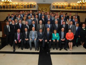 АСДГ. В Новосибирске состоялось XXXI Общее собрание и конференция руководителей муниципалитетов Сибири и Дальнего Востока «Современная ситуация в местном самоуправлении России и задачи АСДГ»