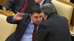 Gazeta.ru. Выборов станет еще меньше